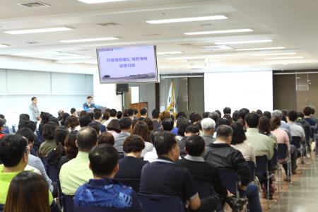 장안구 지방재정제도 개편관련 직원교육 실시